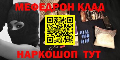 МДПВ Балахна