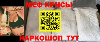 марихуана Балаково