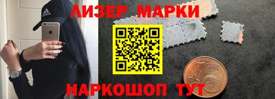 марихуана Балаково