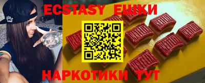 марихуана Балаково