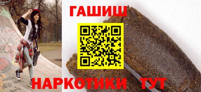 MDMA Камень-на-Оби