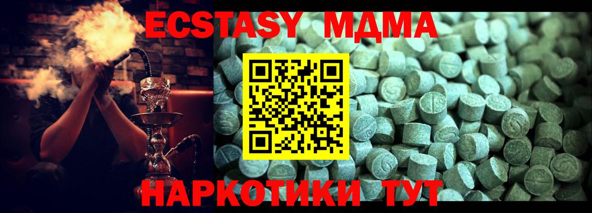 A PVP Елец